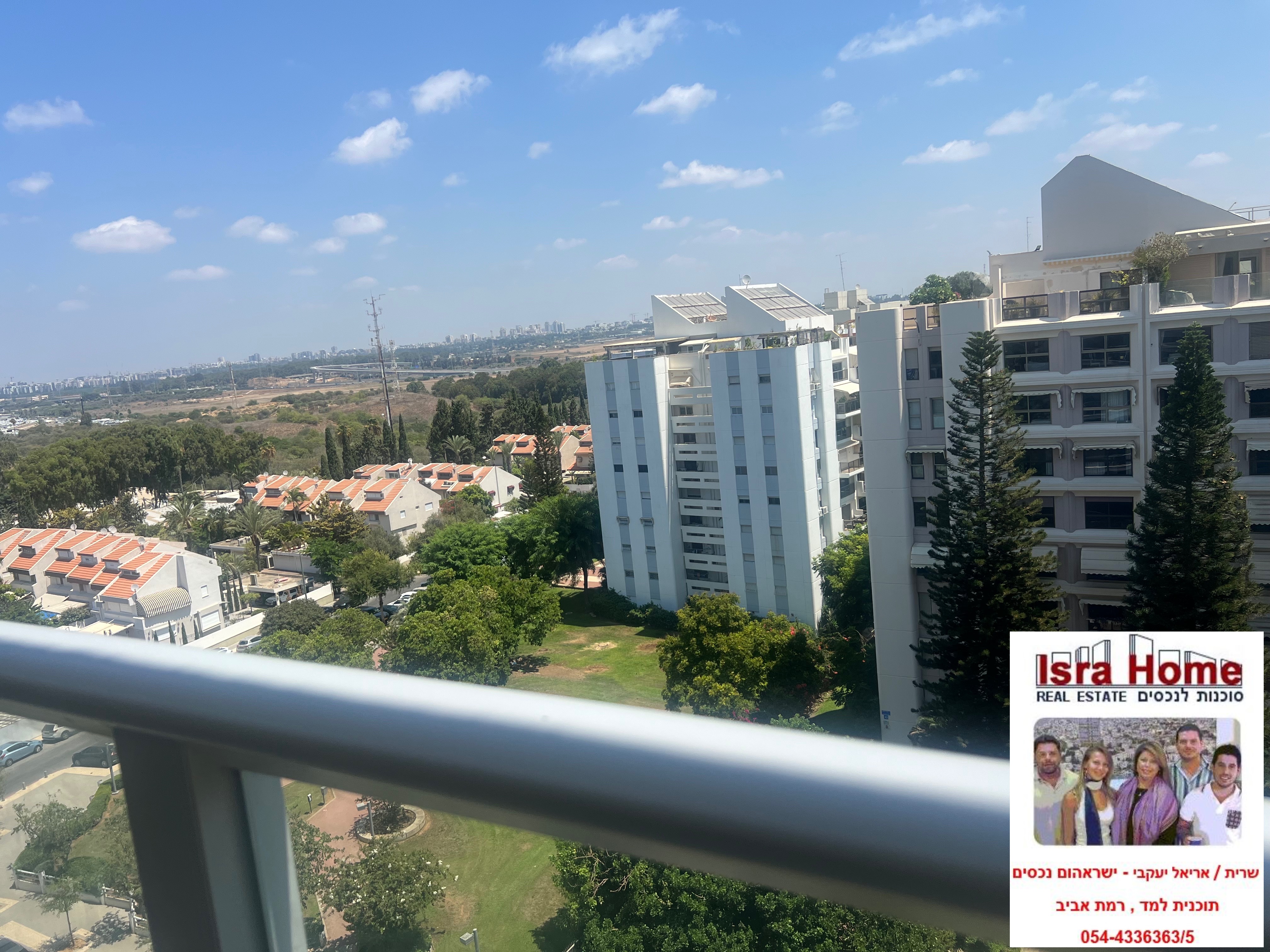 מהסמארטפון שלי